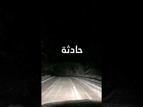وعسى أن تكرهوا شيئا وهو خير لكم💔💔😢 #trending