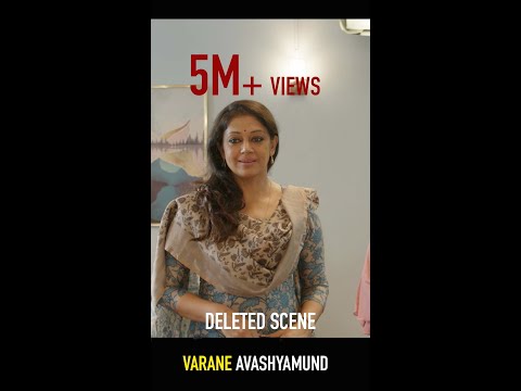 Deleted Scene - Shobhana | Dulquer | Kalyani @anoop.sathyan