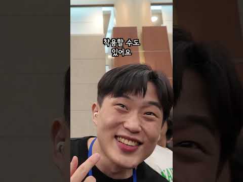 한국에 레고 전시회가 열리면 생기는 일1