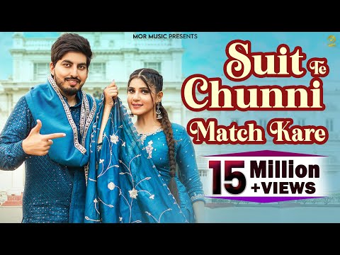 Suit Te Chunni Match Kare || Tarun Mor, Surila, Kanchan || New Haryanvi DJ Song 2024 || Mor Music