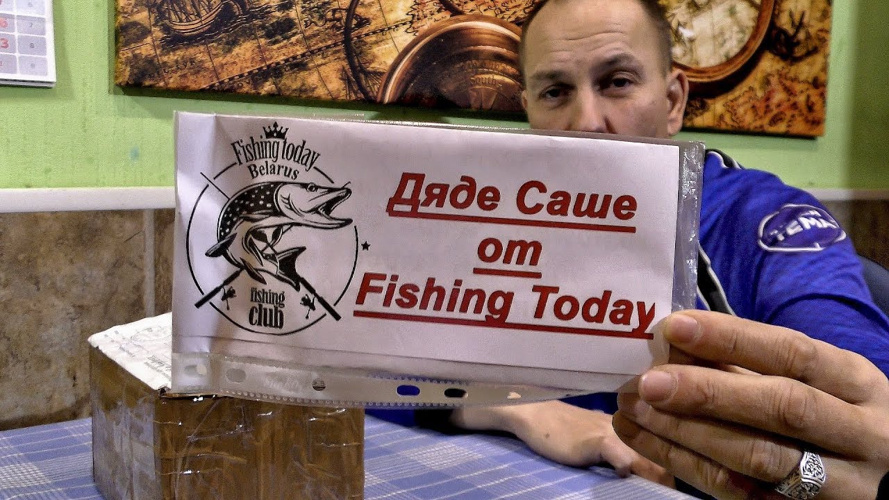 Видео БЛАГОДАРНОСТЬ каналу FISHING TODAY. Клёвый СИЛИКОН