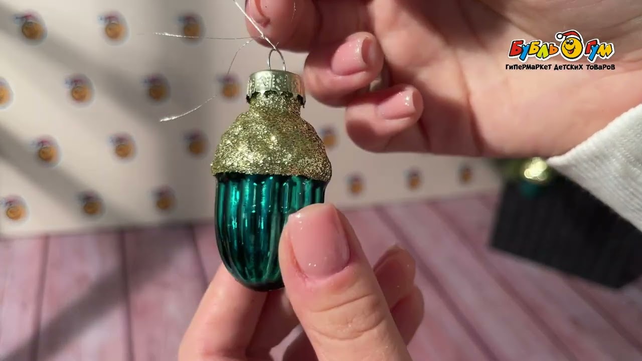 Набор украшений елочных мини желудь зеленый стеклянный 5,8см 12шт  - видео