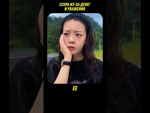 СЫН против ЖЕНЫ ради МАТЕРИ 😱 #shorts