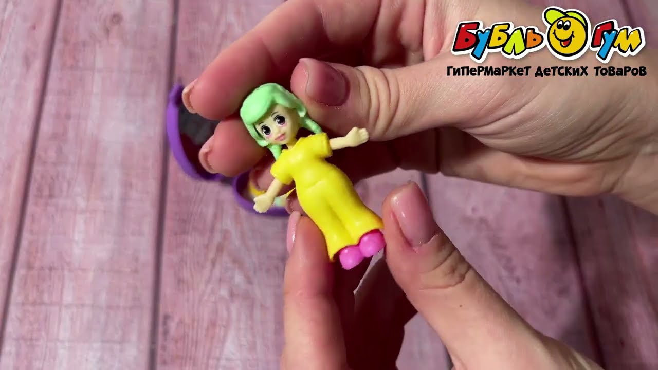 Игрушка-сюрприз миниаютюрная комната с куклой в ассортименте - видео