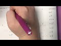Exponents and Their Properties