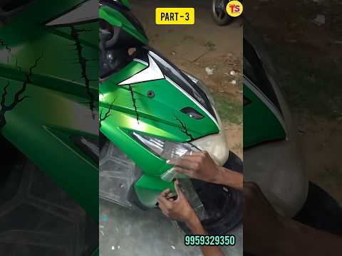 Dio Scooty wrapping #automobile #Dioscooty #trendsstickering #Diowrapping