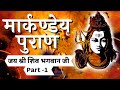 Themes and Characters in Mahabharata