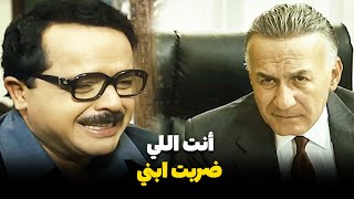 انا جاي انهاردة عشان ابوس الايادي😂 رمضان ووزير التعليم في مكتبه بعد ماضرب ابنه😂