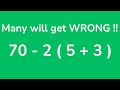Order of Operations and Basic Arithmetic