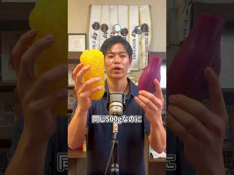 お腹周りの脂肪を落として痩せたいなら体重は落とすな！