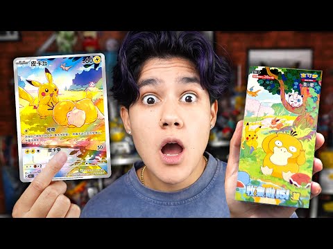 I Pulled the $500 PSYDUCK! Pokémon Collect 151 Hope Booster Box Opening