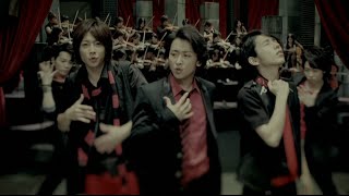 ドラマ 魔王 の動画を無料で視聴できるサービスを紹介 大野智 生田斗真 Ciatr シアター