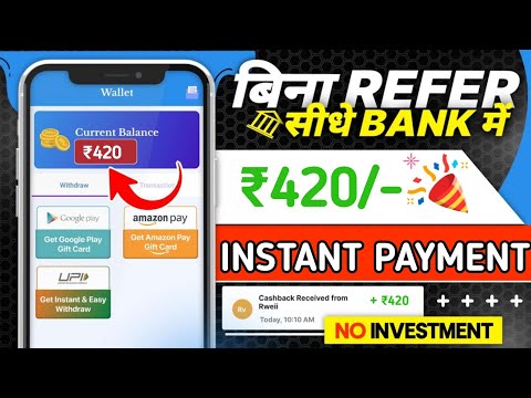 🤑2024 BEST SELF EARNING APP | ONLINE EARNING WITHOUT INVESTMENT | NEW EARNING APP TODAY