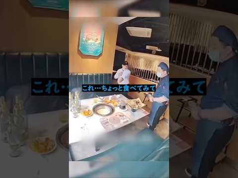 一口食べてみると...