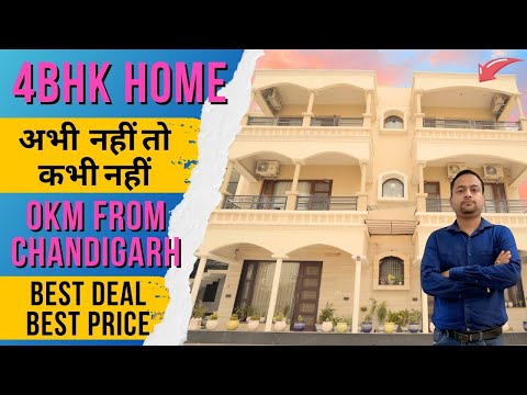 4BHK Luxury Home 0km From Chandigarh | Ready to Possession Flats With Lift #newchandigarh