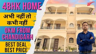 4BHK Luxury Home 0km From Chandigarh | Ready to Possession Flats With Lift #newchandigarh