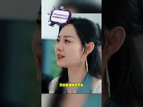 СЕЛА НЕ ТУДА @DramaChronicles6