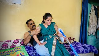 कामवालीची मालिश केली 😱#कॉमेडी 