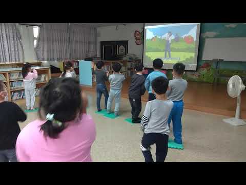 臺南市安定區南興國小--低年級午餐營養大探索舞蹈 - YouTube