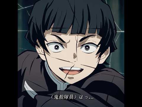 この話は、主人公が話し終えるまで待たなければならないことを教えてくれます 🤣🤣 #anime #animeedit