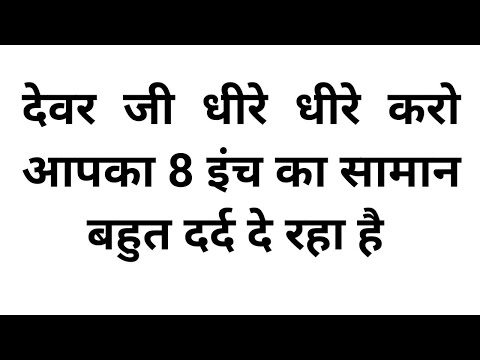 Hindi Moral Story | hindi kahani  | world of kahaniyan | crime story | crime patrol #kahani