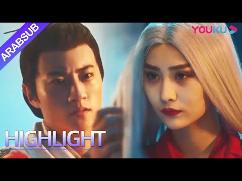 White Haired Devil Lady｜المرأة تتحول إلى ساحرة بيضاء الشعر، وذهبت في فورة قتل للقضاء على الأشرار!