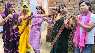 जीजा के गांव साली आकर देखिए कैसे पड़ोसियों के साथ झोटा-झोटी करती है! || LAKSHAY COMEDY ||#comedy 