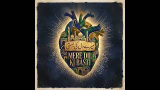 Meri Dil Ki Basti Mein Unka naam hai can also listen it on snaptube website