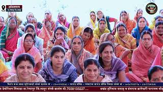 काल्याचे किर्तन | हभप. एकनाथ महाराज शिंदे यांचं खुप गोड चिंतनीय किर्तन