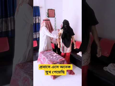 প্রবাসে এসে অনেক সুখ পেয়েছি Drama Scene Shooting Time #news #shorts #comedy @CoxComedy