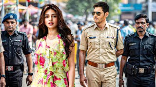 Mahesh Babu Blockbuster Movie | New South Indian Movie Dubbed In Hindi 2025 | South Action Movie