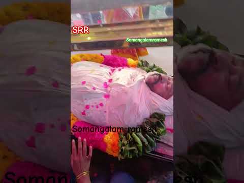 நடிகர் அருள்மணி மாரடைப்பால் மரணம் #news #breakingnews #cinema #arulmani #tv #somangalamramesh