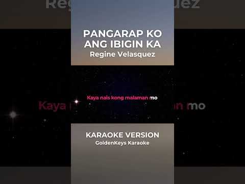 Pangarap Ko Ang Ibigin Ka – Regine Velasquez (Karaoke) #goldenkeyskaraoke #karaoke #opm