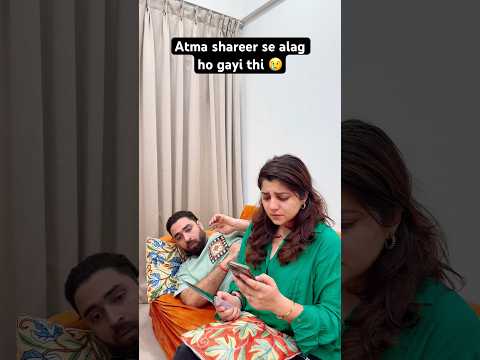 2mint ke liye jaan halak main aa gayi thi 😜 #comedy #restykamboj #nehabagga