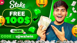 Claim Free $100 On Stake Now🔥🥳 | How to Claim Free $100 on stake | Stake Promo Code 2025