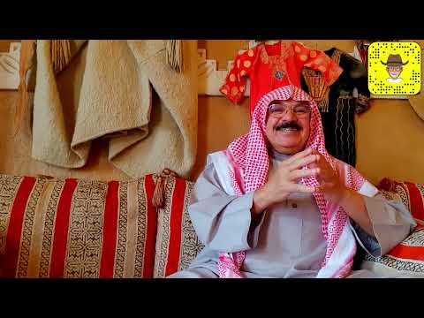قصة (٤٩٧) خوينا الغريض وليلة الجن