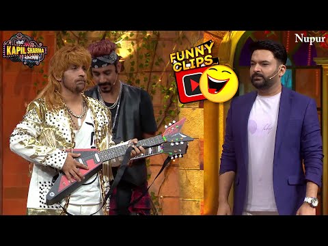 ठाकुर बना रॉकस्टार Kapil की छुटी हंसी | The Kapil Sharma Show Season 2 | Best Moments