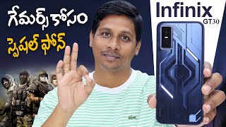 Infinix GT 30 5G+ First Look 🔥 1.5K AMOLED, Dimensity 7400 & LED Mecha Design || Telugu Tech Tuts