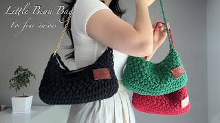 [코바늘가방]리틀빈 백 /체인줄뜨기/사계절가방How to crochet a little bean bag for 4seasons 