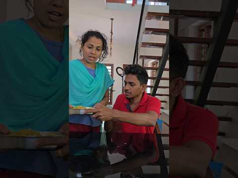 ഭാര്യയുടെ കൈപ്പുണ്യം😂