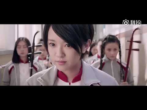 民樂VS西洋樂  微電影 - YouTube