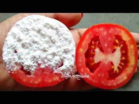 إمسحي بها 10 دقائق تبيض الوجه ستصبح بشرتك كطفلة كل من نظر اليك ينبهر