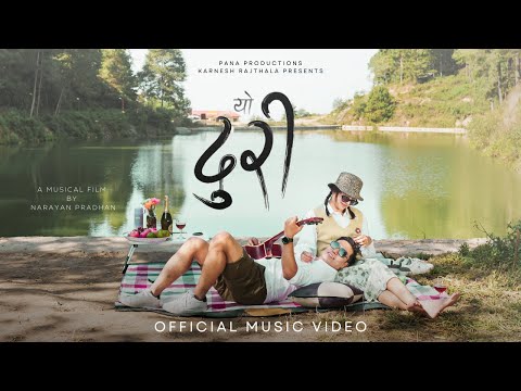 "Yo Doori" Official Music Video | New Nepali Song | Karnesh Rajthala ft. Rakshya | Pana Productions