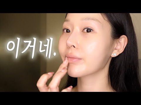 피부가 좋아지는 여름 스킨케어 루틴(광고❌) | ASMR🎙️