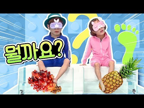[지니X강이] KBS 딩딩 코딩TV 특별한 촉감놀이 대결!!!!