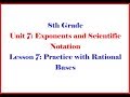 Exponent Rules and Operations