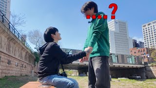 갑자기 "자기야"라고 했을 때 반응은..?