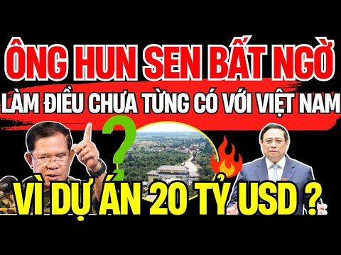 Bí Ẩn Biên Giới Tây Ninh: Cửa Khẩu Tân Nam - Meun Chey Với Campuchia Sắp Khai Trương