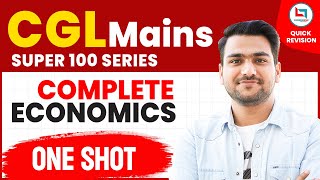 Complete Economics - One Shot | SSC Super 100 Series | Economics by Yash Rawat Sir #ssc #ssccgl