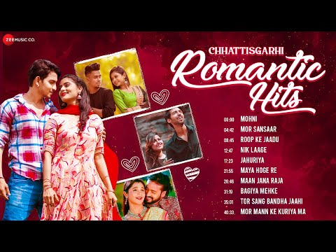 Valentine's Day Special - Chhattisgarhi Romantic Hits | Mohni, Mor Sansaar, Roop Ke Jaadu & More